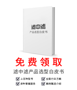 領取畫冊