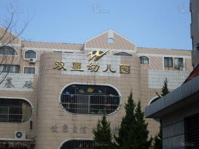 雙星藝術(shù)幼兒園采購濾中濾幼兒園飲水機