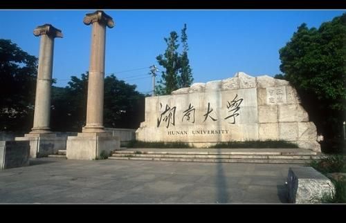 湖南兩所知名大學(xué)共同選購濾中濾開水器62臺