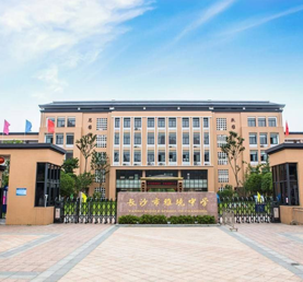 三校連中！湖南株洲市南雅中學采購濾中濾50臺開水器