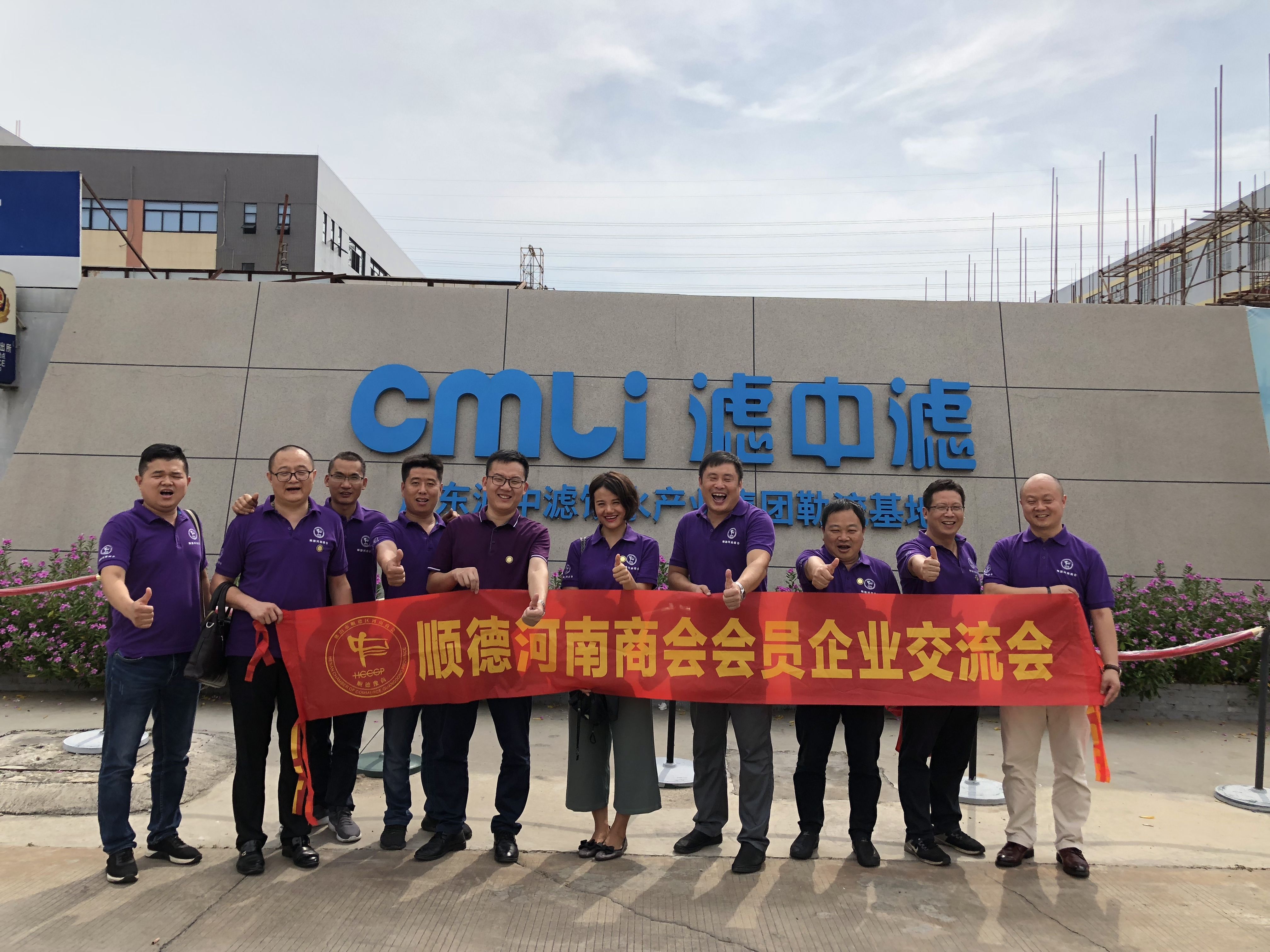 面對同行惡意競爭，我們想說