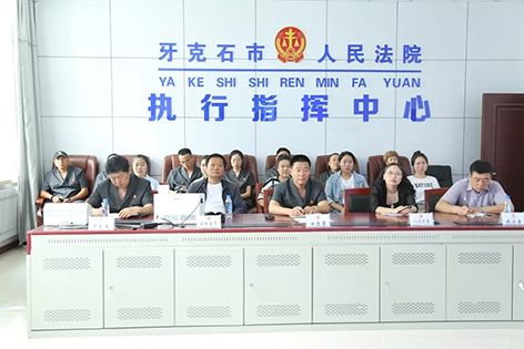 政府采購！內(nèi)蒙古克石新區(qū)人民法院采購濾中濾開水器