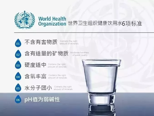 家里的水原來這么好喝，教你如何巧變自來水！
