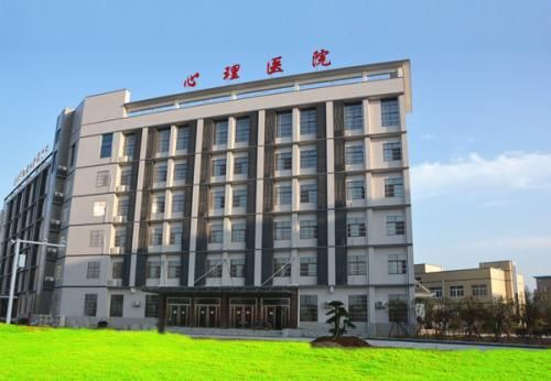 再中醫(yī)院飲水工程！湖北孝感中港心理醫(yī)院采購(gòu)濾中濾飲水