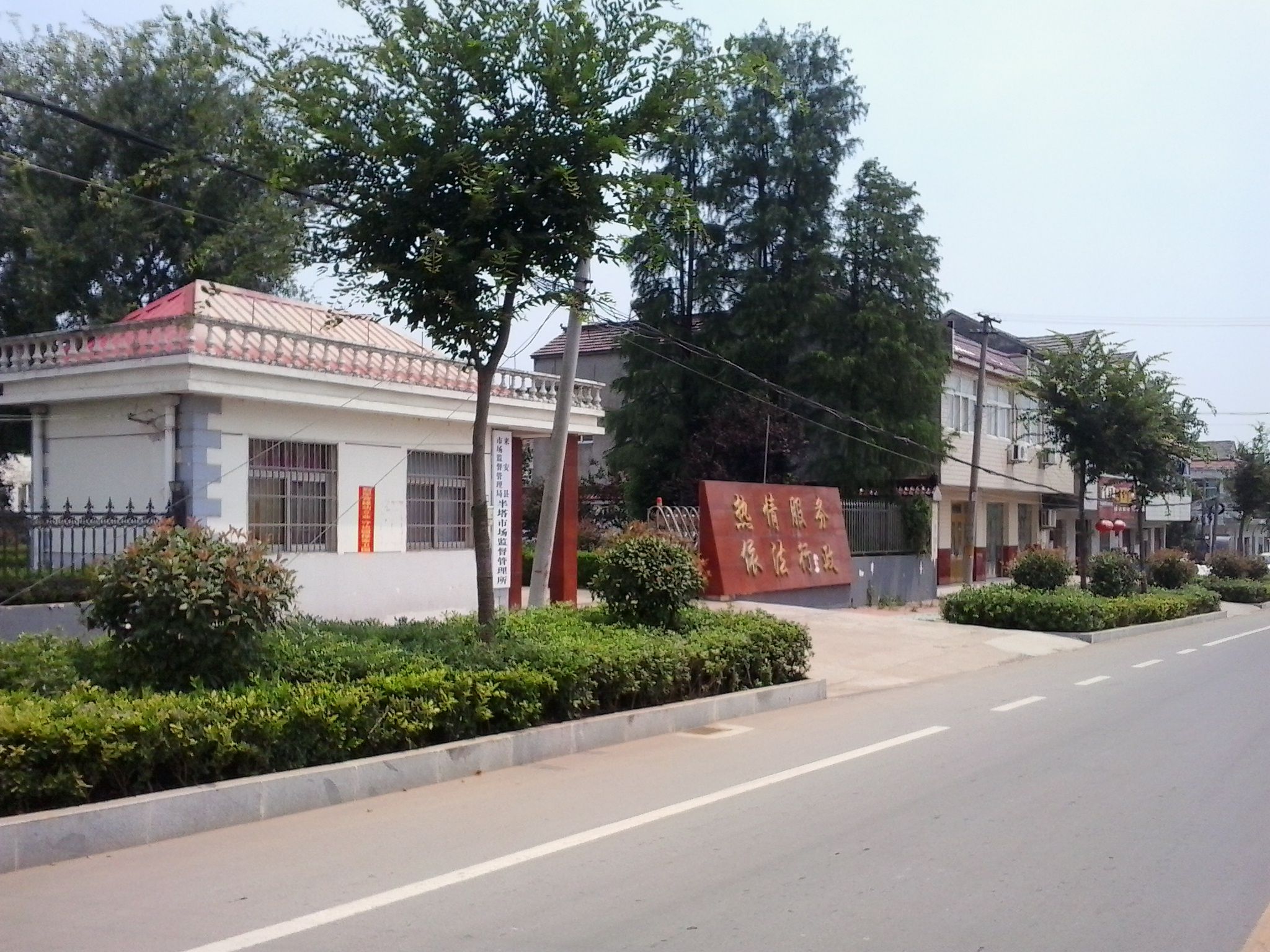 方便你我他，河南周口江村鎮(zhèn)購(gòu)入濾中濾直飲水機(jī)