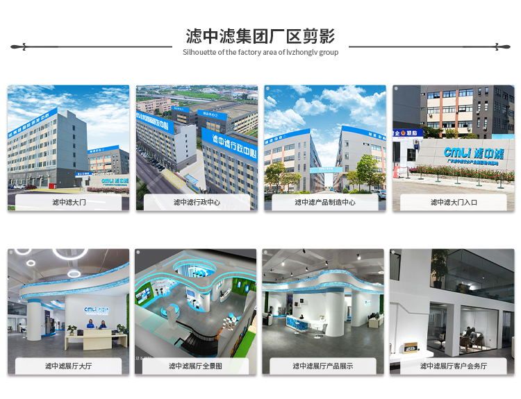 2024開水器十大品牌排行榜